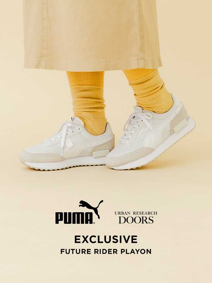 PUMAのFUTURE RIDER PLAYON①