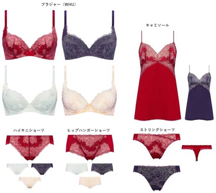 ｢天使のブラⓇ スリムライン｣のホリデーコレクション②