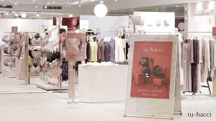 ツーハッチのポップアップストア①