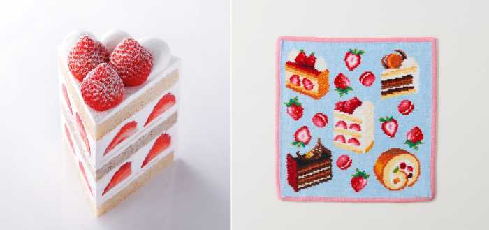 ホテルニューオータニ(東京)のケーキセット④