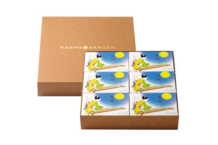 チョコ味の萩の月②