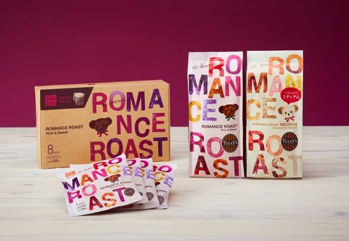 タリーズの季節限定アイテム①