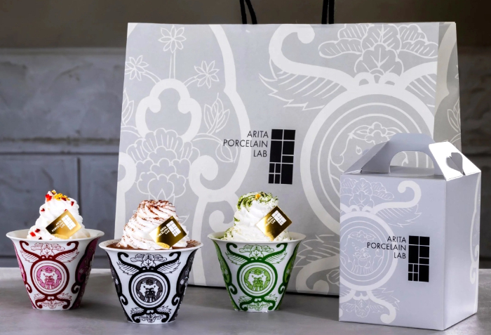 おもてなしセレクションの画像２