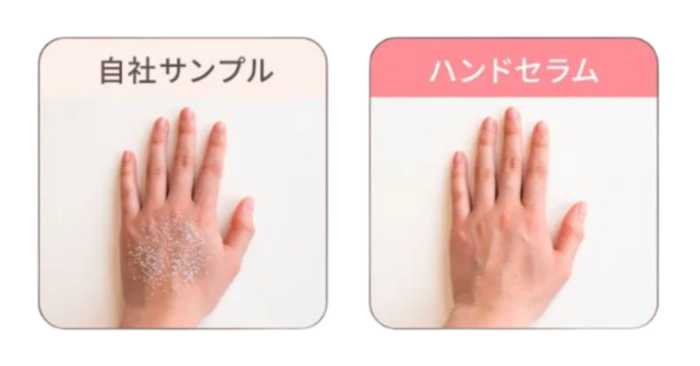 Yunthのハンドセラム③