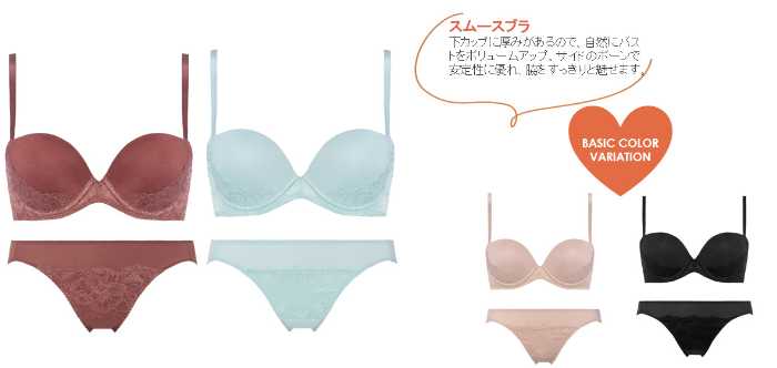 Daily AMOSTYLEの新作⑤