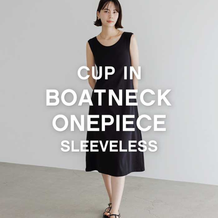 BAMBI WATERのカップ付きワンピース①