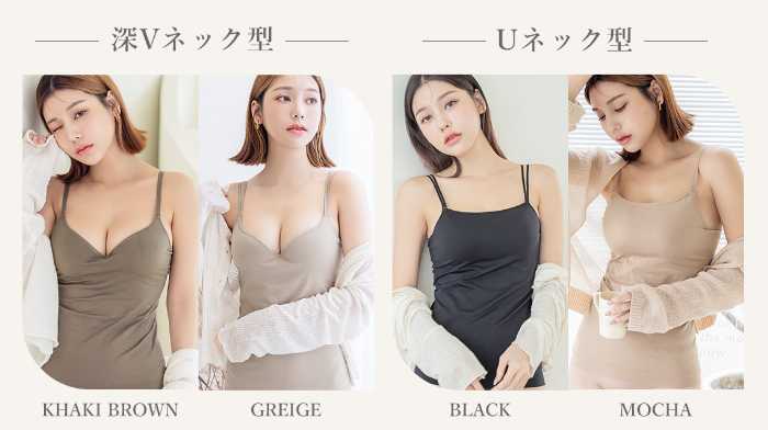 ツーハッチのBRAmone④