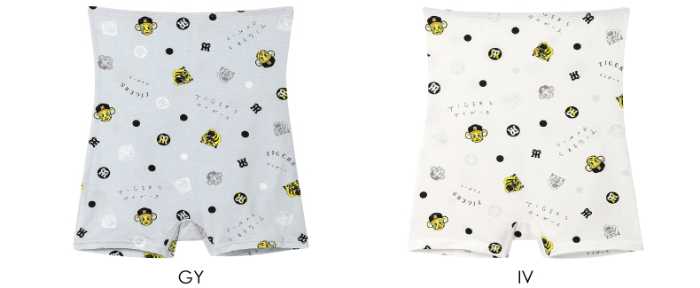 阪神タイガースのウンナナクールコラボ⑥