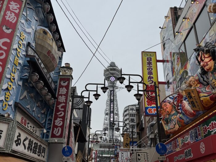 omo7の万博企画③