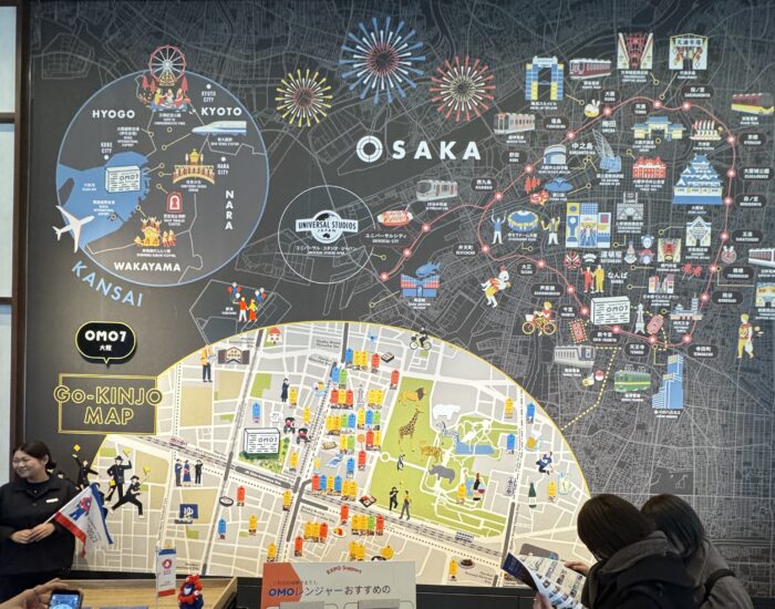 omo7の万博企画④