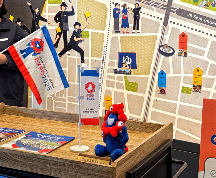 omo7の万博企画⑤