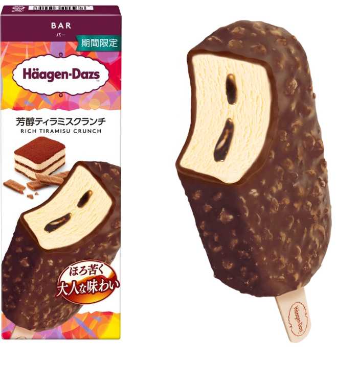 ハーゲンダッツの芳醇ティラミスクランチ③