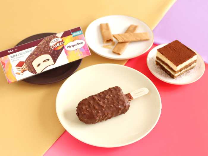 ハーゲンダッツの芳醇ティラミスクランチ④