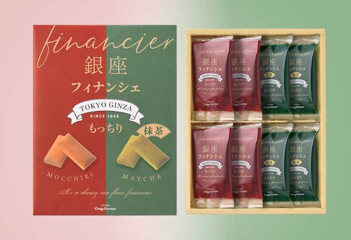 銀座コージーコーナーの抹茶スイーツ③