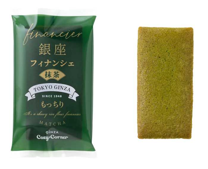 銀座コージーコーナーの抹茶スイーツ④