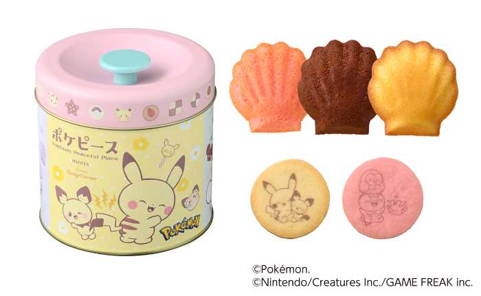 銀座コージーコーナーのポケピーススイーツ⑥