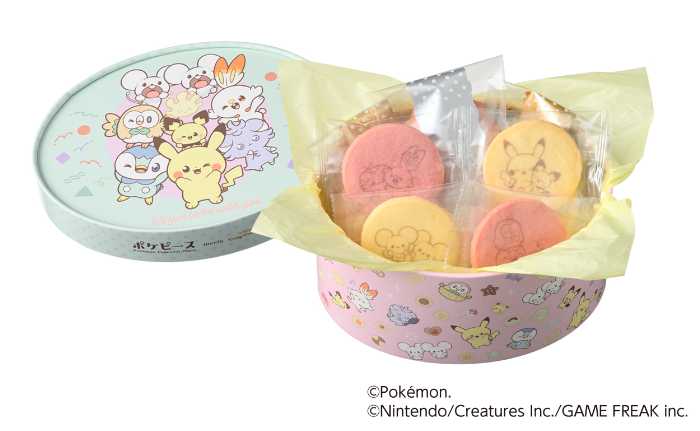 銀座コージーコーナーのポケピーススイーツ⑦