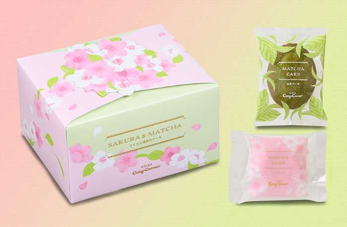 銀座コージーコーナーの抹茶スイーツ⑤