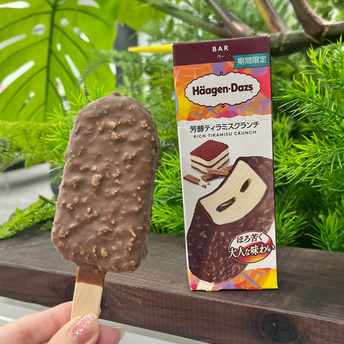 ハーゲンダッツの芳醇ティラミスクランチ⑦