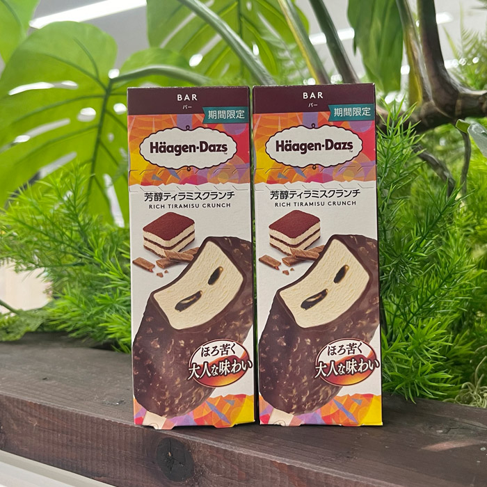 ハーゲンダッツの芳醇ティラミスクランチ①