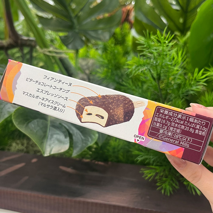 ハーゲンダッツの芳醇ティラミスクランチ②