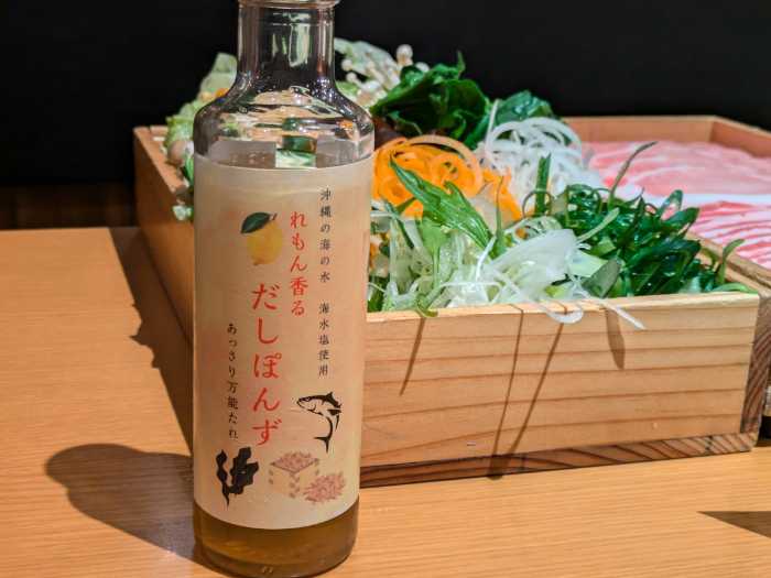 おかかの出汁しゃぶ５