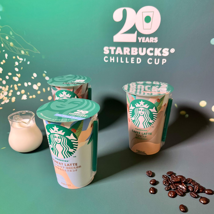 スターバックスのノンファットラテ⑦