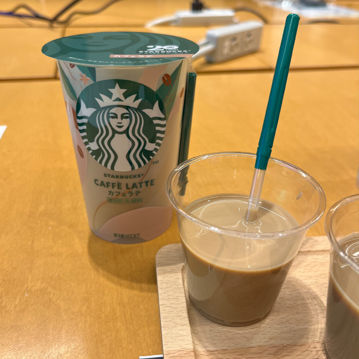 スターバックスのノンファットラテ⑤