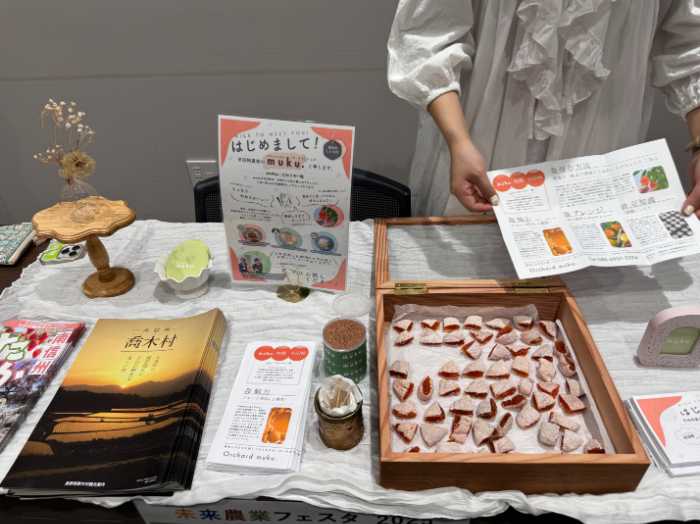 未来農業フェスタ2025のイベントの様子③
