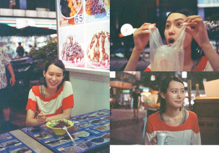 南沙良のフォトブック⑤