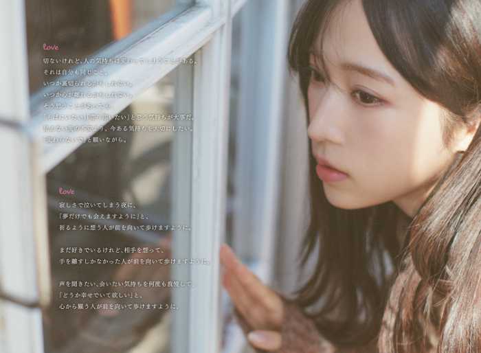 カフカさんのエッセイ③