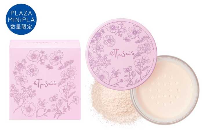 エテュセののルースパウダー①