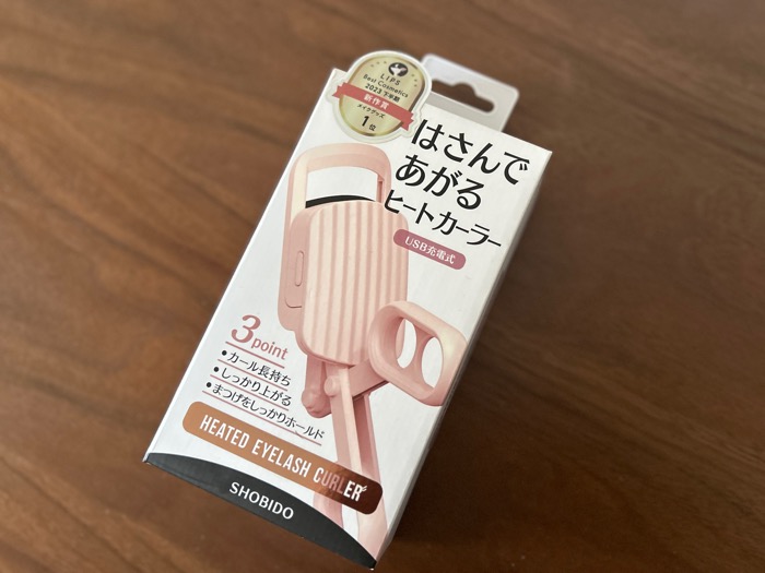 SHOBIDO はさんであがるヒートカーラー1