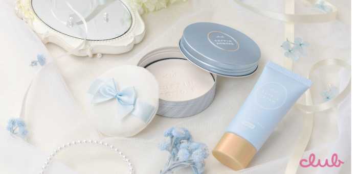 すっぴんシリーズのアイテム①