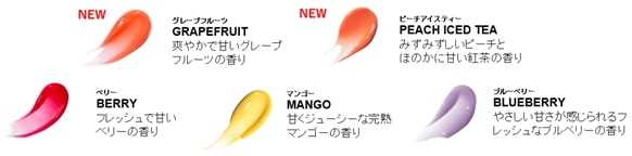 LANEIGEの日中用リップケア④