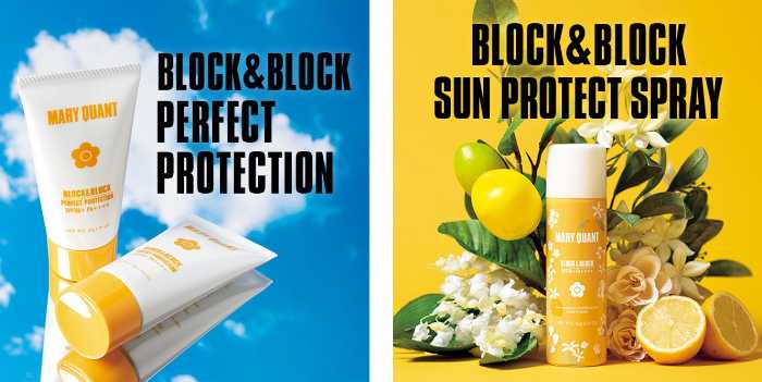 マリークワントの最新「日やけ止め」①