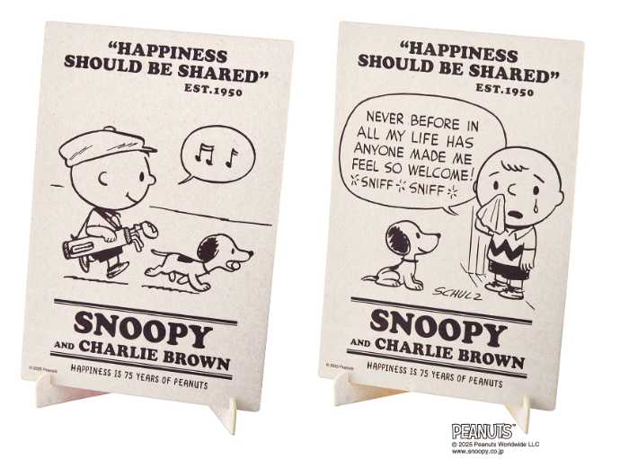 PEANUTSのアニバーサリーグッズ④