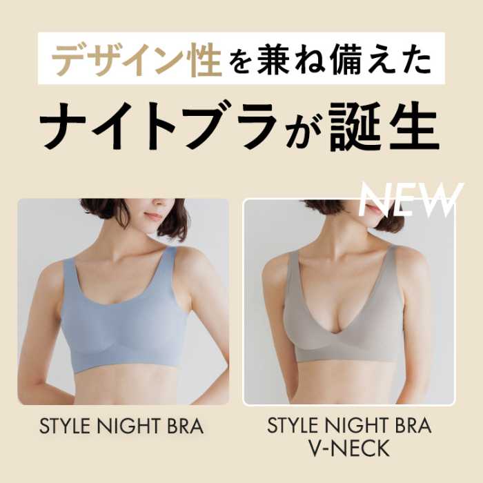 BAMBI WATERの新作アイテム④