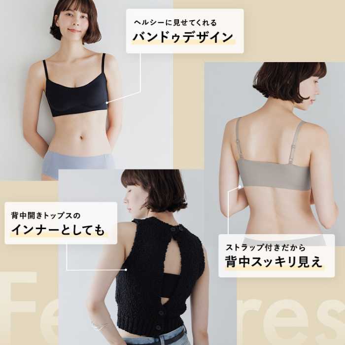 BAMBI WATERの新作アイテム⑥