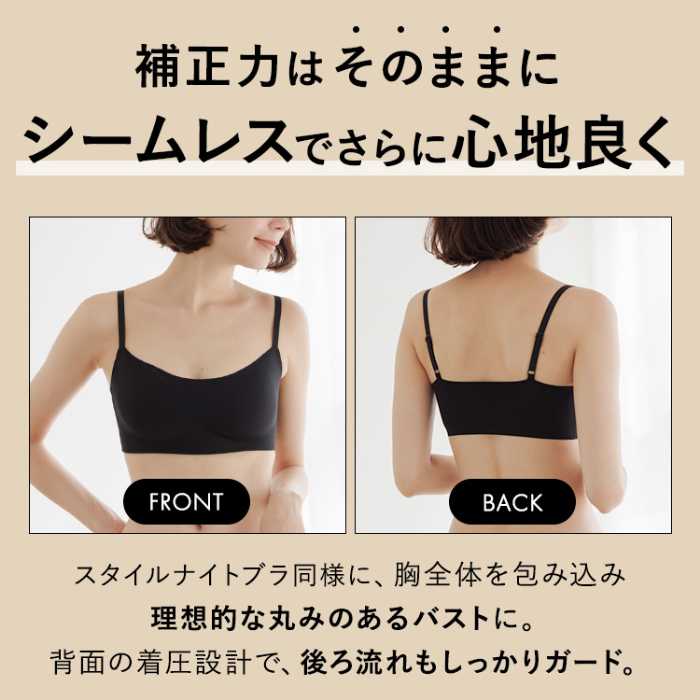 BAMBI WATERの新作アイテム⑦