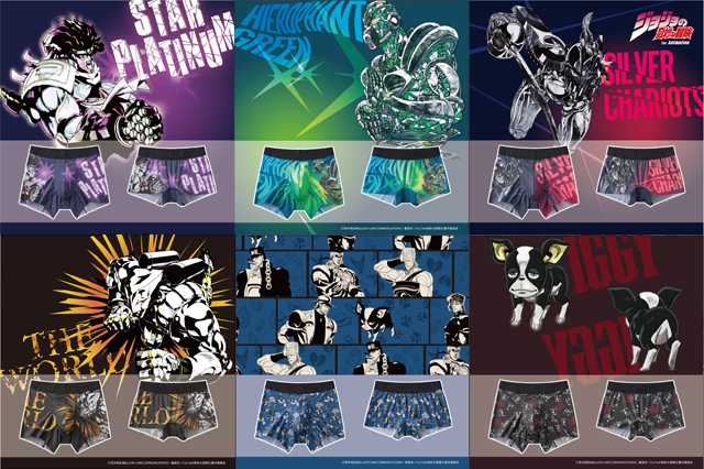 BODY WILD×ジョジョの奇妙な冒険のボクサーパンツ②