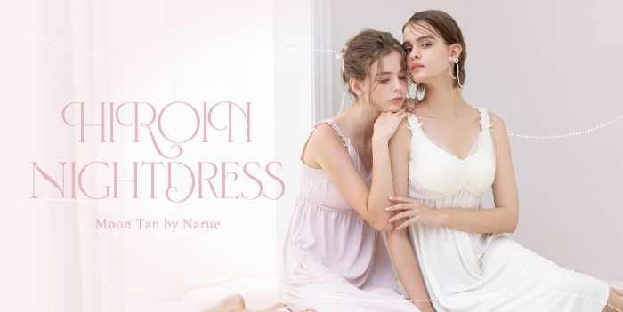 ナルエーのルームウエア①