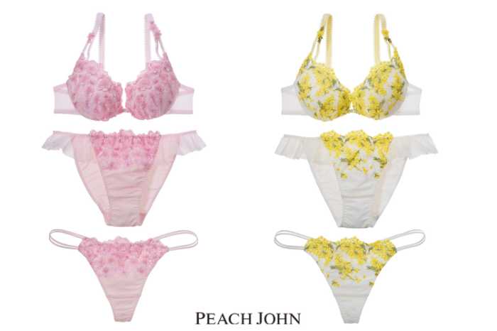 PEACH JOHNの「花のブラ」シリーズ④