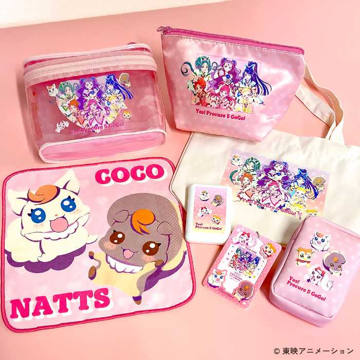 Yes!プリキュア5GoGo!のコラボアイテム③