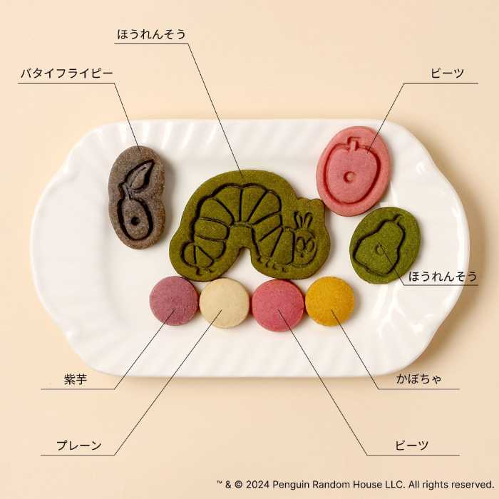 はらぺこあおむしのクッキー缶③