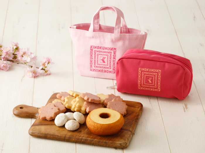 紀ノ国屋のスイーツバッグ①