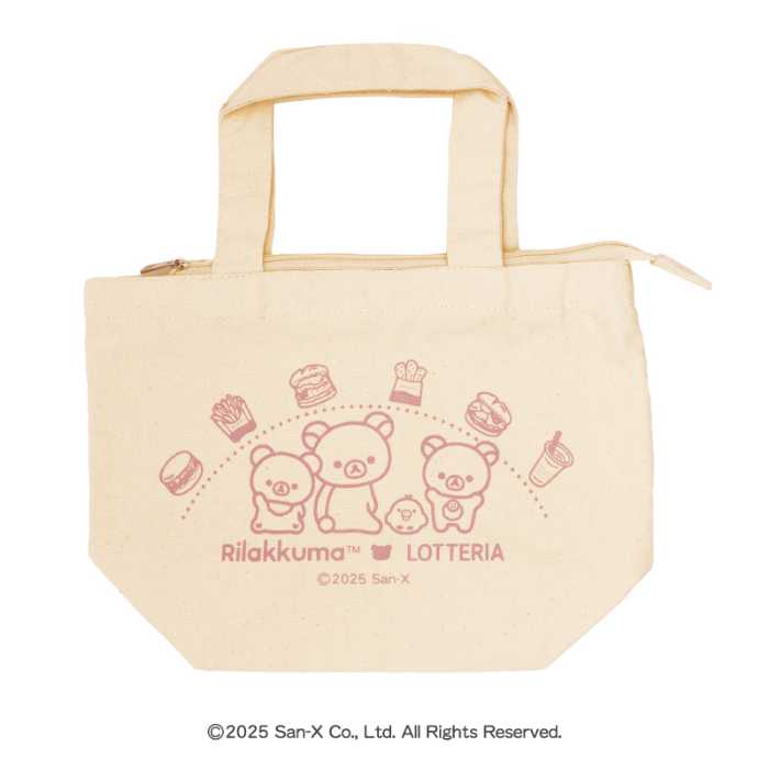 ロッテリアの数量限定福袋②