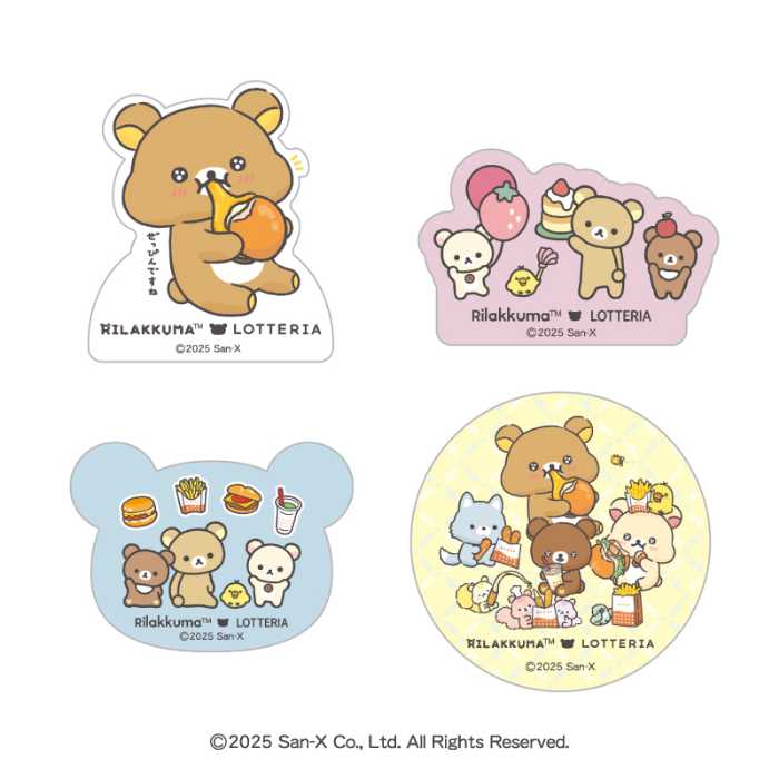 ロッテリアの数量限定福袋④