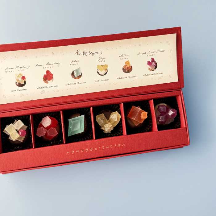 メルティングポットハラペコラボの鉱物ショコラ⑤