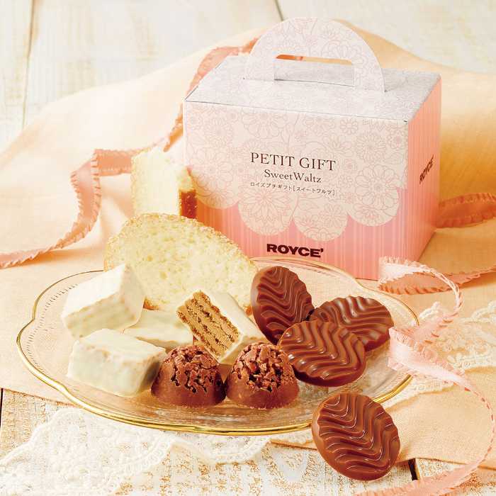 ロイズのビスショコラ④